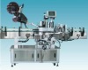 BS-880G Top labeling plus round bottle labeling machine