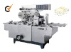 BT-2000A Cellophane Over Wrapping Machine