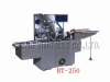 BT-250 transparent carton packaging machine