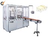 BT-400C-II Cellophane Overwrapping Machine