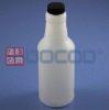 BT-PB0126 MAKE UP BOTTLE FOR CITRONIX CI-SERIES(BLACK CAP) 0.473L