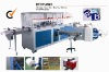 BTCP-297B A4 Paper Packing Machine