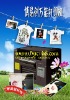 BYC168 Offer Digital Tshirt Printer