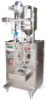 Back Seal bechamel packaging machine