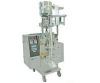 Back Sealing Machine(granule back sealing machines)