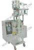 Back Sealing granule packing machine