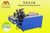 Bagging & Sealing Machine(for Napkin Paper,etc)