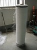 Bale wrapping net