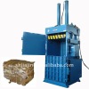 Baler Machine For Waste Paper,Baler Machine