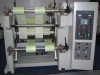 Bank Receipt Paper Slit Machine