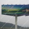 Banner Digital Printing-for Outdoor(UNIC-DP017)