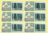 Bar code holographic label