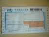 Barcode 4-parts express waybill--SL004