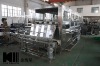 Barreled Production Line/Bucket Filling Machine/5gallons Washer Filler Capper Monoblock/bottling equipments