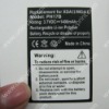 Battery Label-for Recycled(UNIC-BL021)