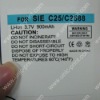 Battery Label-for SIE c25(UNIC-BL022)