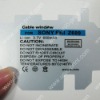 Battery Label-for SONY(UNIC-BL023)