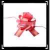 Beautiful!! 10Pcs 1.2" Red Gift Pull Bow