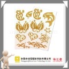 Beautiful Gold Glitter Powder Self-adhesive Stickers