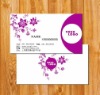 Beautiful design business card