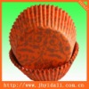 Beautiful printed cake cases Stipe bakery muffin cups