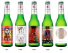 Beer bottle Label printing service