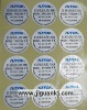 BeiJing original adhesive label