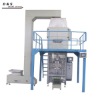 Belt feeder weighing machine unit Powder packing machine