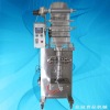 Best Price GT-300K food packing machine