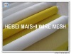 Best Price Polyester Screen Printing Mesh