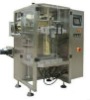 Best Price for 50g Candy Packaging Machine