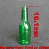 Beverage Bottle