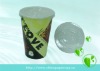 Beverage paper cup&lid