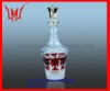 Big Decorative Glass Perfume Bottle