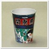 Bio-degradable Paper Snack Cups Oden Donut Fryer Kanto ni