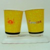 Biodegradable Double Wall Paper Cup