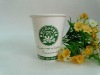 Biodegradable E-Coffee Paper Cup for cold drink