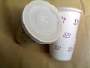 Biodegradable PLA paper cup