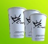 Biodegradable PLA paper cup