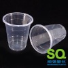 Biodegradable Plastic Cup 460ml