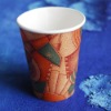 Biodegradable coffee paper cups