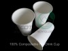 Biodegradable pla cold cup, made of plant starch, meet ASTM D6400 & EN13432 standard