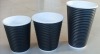 Black Coffee Cups