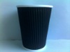 Black Ripple Paper Cup