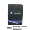 Black shopping paper bags with logo design