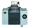 Book Sewing Machine