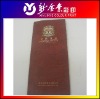 Booklet catalogue color printing