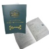 Booklet with PU cover hot stamping and security sticker