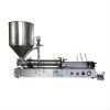 Bottle ketchup filling machine(M)  XBGZJ-250W