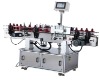 Bottle labeling machine